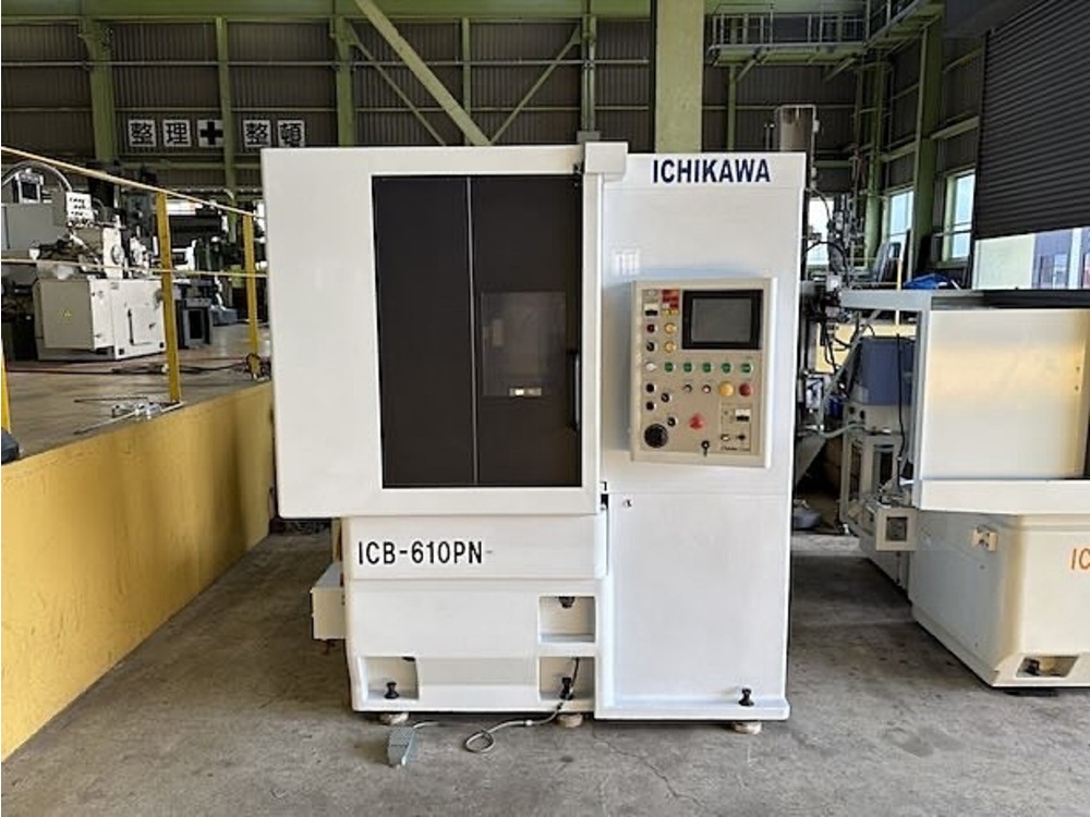 ICHIKAWA GRINDER MFG ICB-610PN Rotary Grinder