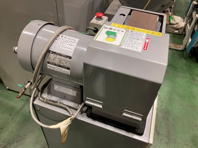 淀川電機製作所 FS-1N ベルト研磨機 の画像 5枚目