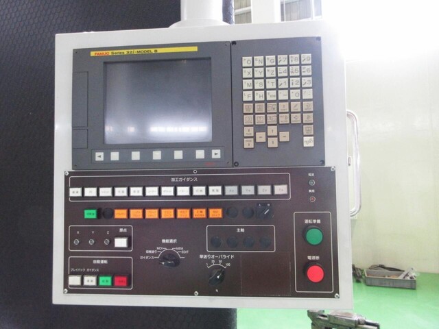 Ohtori-kiko ON-3VⅡ NC Vertical Milling Machine Image 4