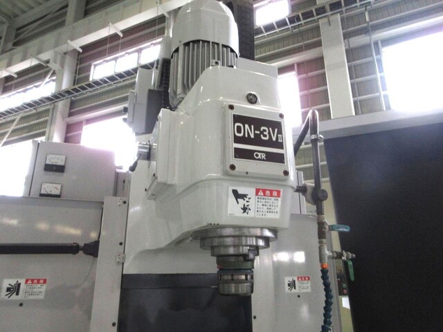 Ohtori-kiko ON-3VⅡ NC Vertical Milling Machine Image 5