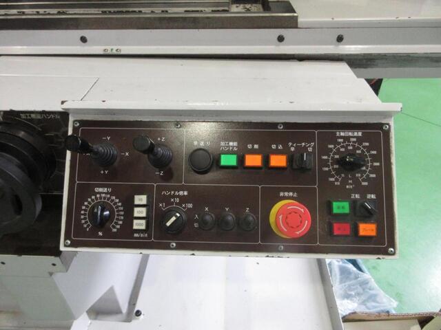 Ohtori-kiko ON-3VⅡ NC Vertical Milling Machine Image 7