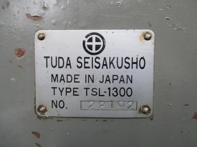 TUDAKOMA TSL-1300 Lathe Image 8