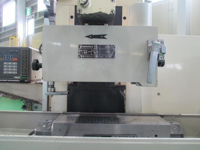 ニッコー F-515Ⅱ Forming Grinder Image 5