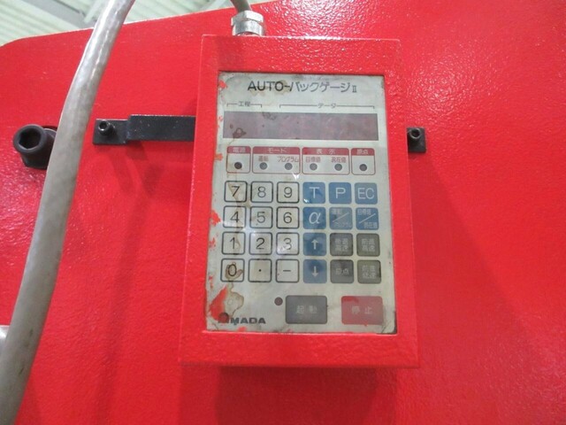 AMADA RG-35S Press Brake/Bender Image 4