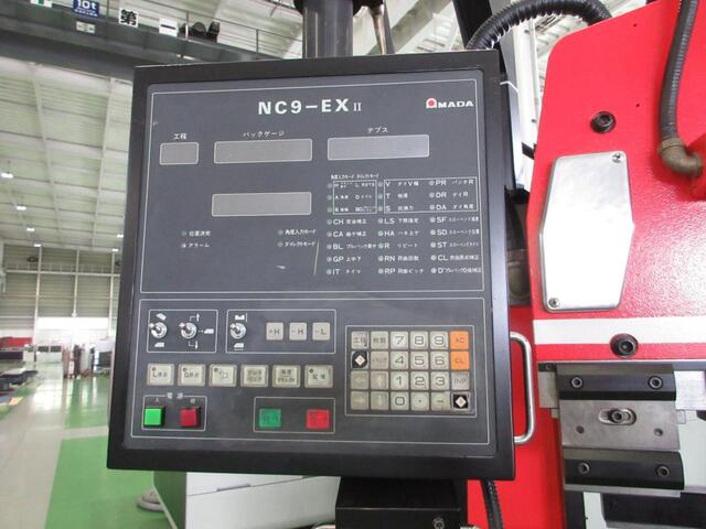 AMADA RG-50S Press Brake/Bender Image 4