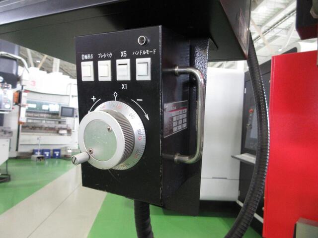 AMADA RG-50S Press Brake/Bender Image 5
