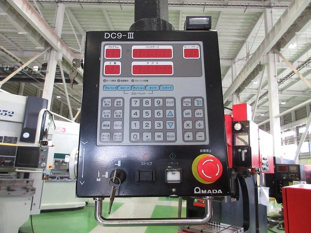 AMADA RG-50S Press Brake/Bender Image 4