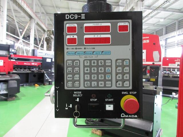 NICOTEC RFB-3512(RG-35S) Press Brake/Bender Image 4