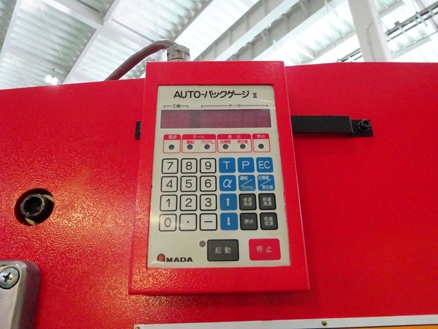 AMADA RG-50 Press Brake/Bender Image 4