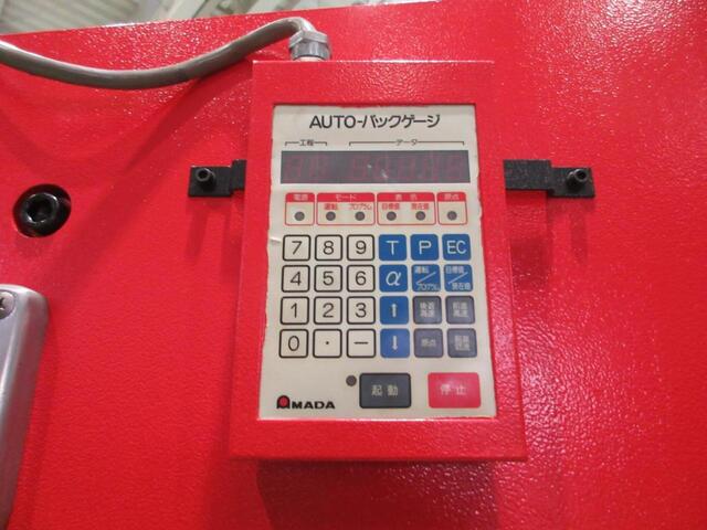 AMADA RG-50 Press Brake/Bender Image 4