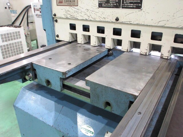 AIZAWA TEKKOSHO SCS-607B Shearing Machine Image 6