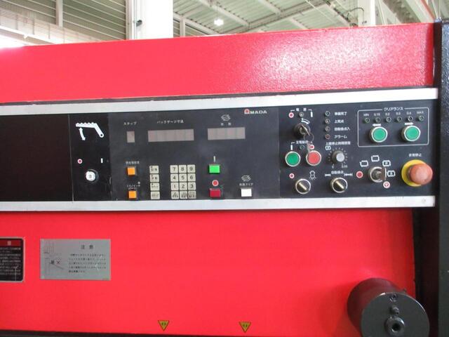 AMADA DCT-3065 Shearing Machine Image 3