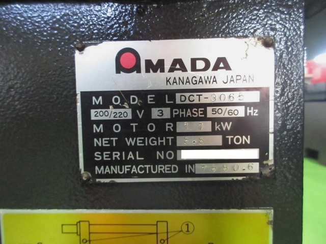AMADA DCT-3065 Shearing Machine Image 8