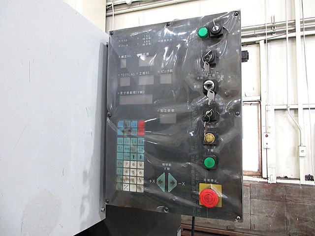 TAKEDA MACHINERY UWD-70 Punch Press Image 4