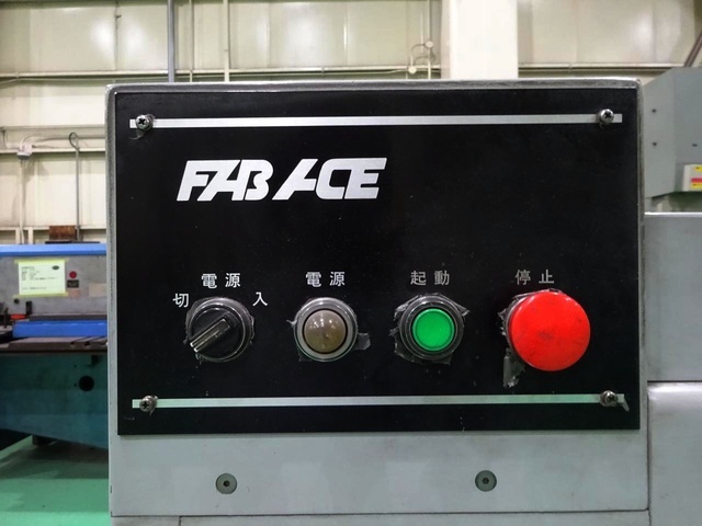 ファブエース MFDB-610 その他 の画像 4枚目