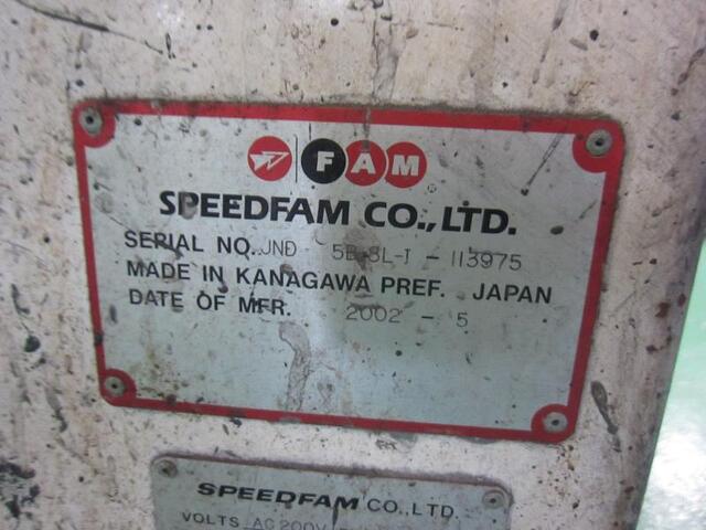 スピードファム(Speedfam) JND5B-8L-I Lappers Image 2