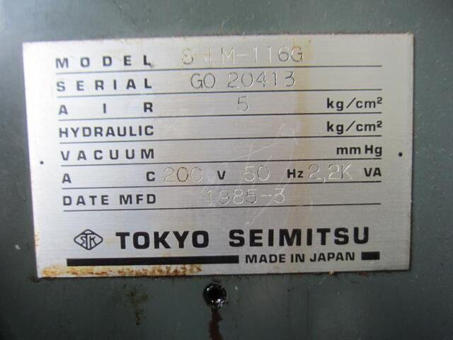 東京精密 S-LM-116G その他 の画像 2枚目