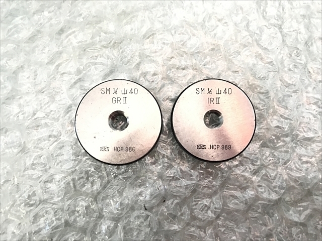 -- SM1/4山40 リング の画像 1枚目