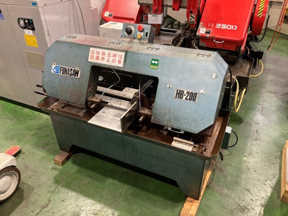 フナソー HB-200 Band Saw