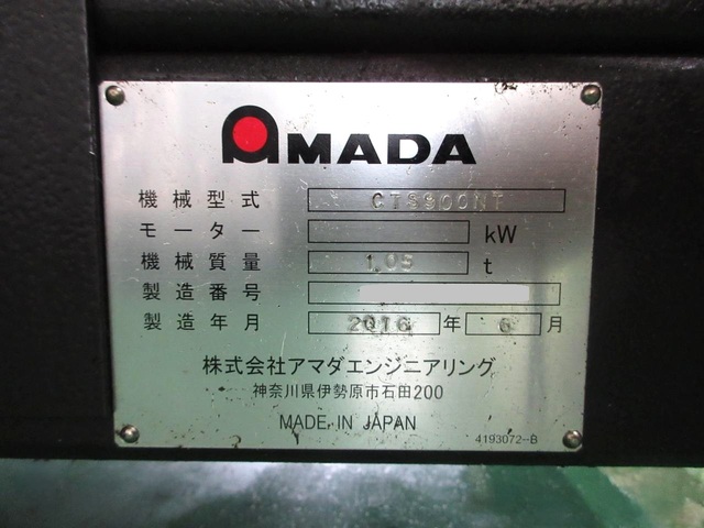 アマダ CTS-900NT その他 の画像 10枚目