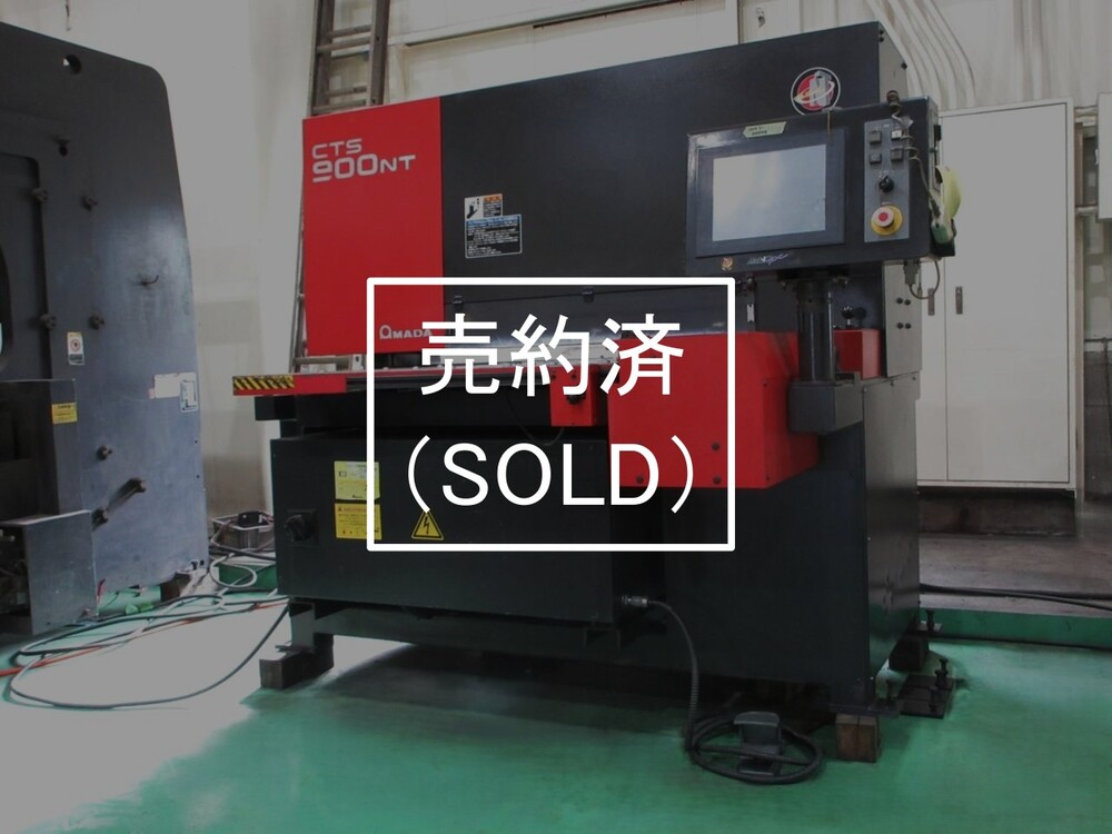 アマダ CTS-900NT その他