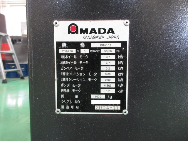 アマダ IBT-610Ⅱ その他 の画像 14枚目