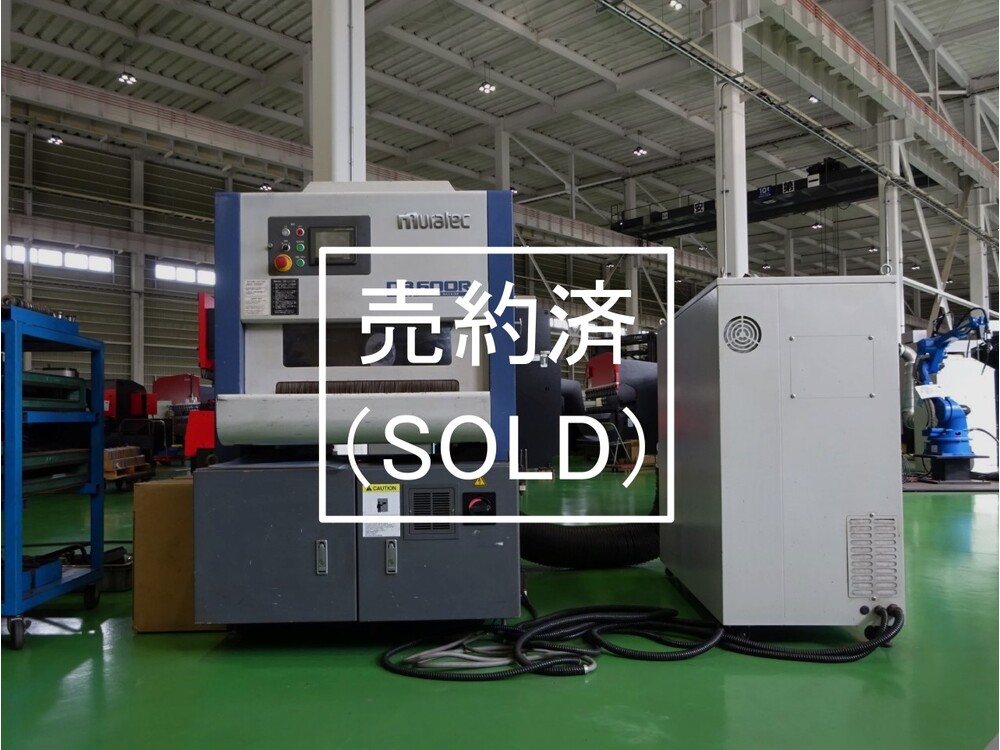 村田機械(ムラテック) DB600R その他