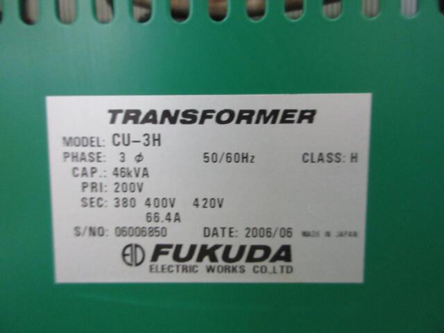 FLADDER AUT-1000VAC その他 の画像 15枚目
