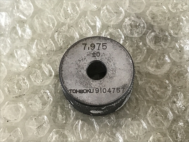 -- Φ7.975 リング の画像 1枚目