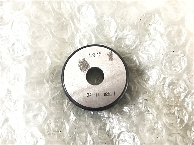 -- Φ7.975 Ring Image 2
