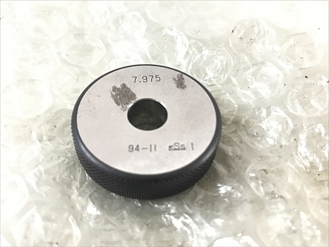 -- Φ7.975 Ring Image 3