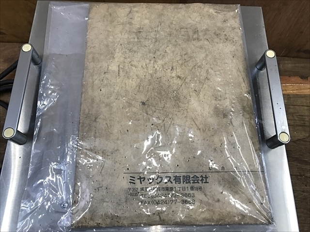 -- ミヤトップ 溶接機 の画像 4枚目