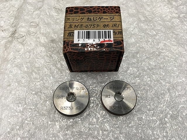 -- 左M8P0.75 Ring Image 1