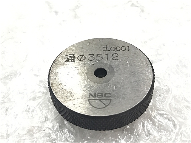 -- 通φ3.512 Ring Image 2