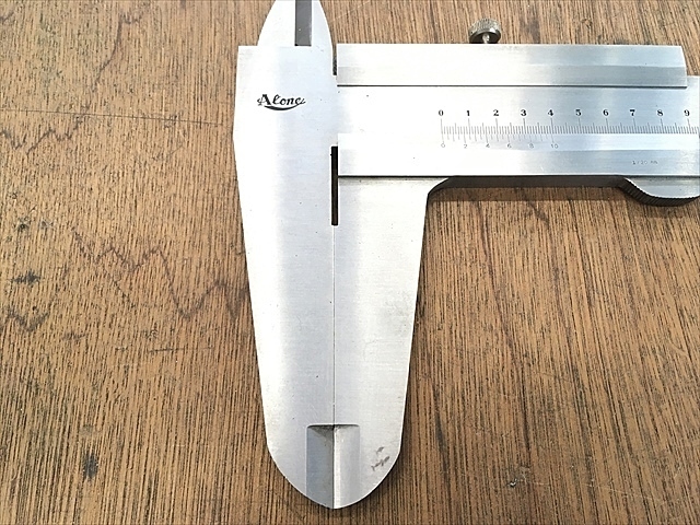 Alone  Vernier calipers Image 3