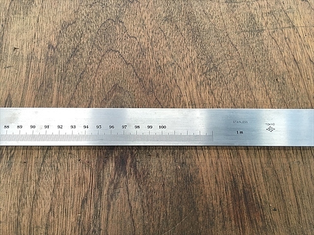 Alone  Vernier calipers Image 9