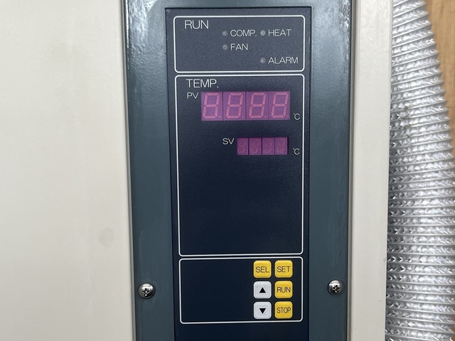 Apiste PAU-A820S-CE air conditioner Image 5