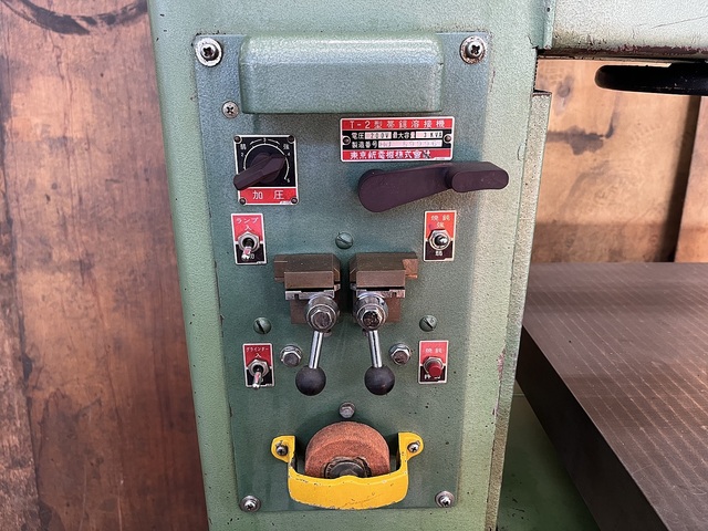 安弘製作所 YSK-350 コンターマシン の画像 5枚目