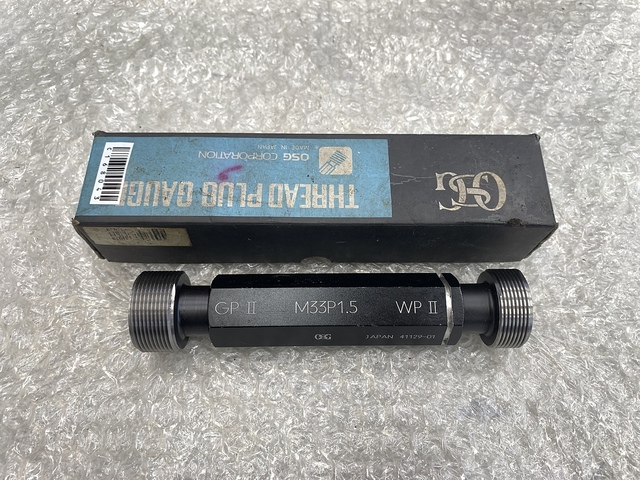OSG M33P1.5 Others Image 1