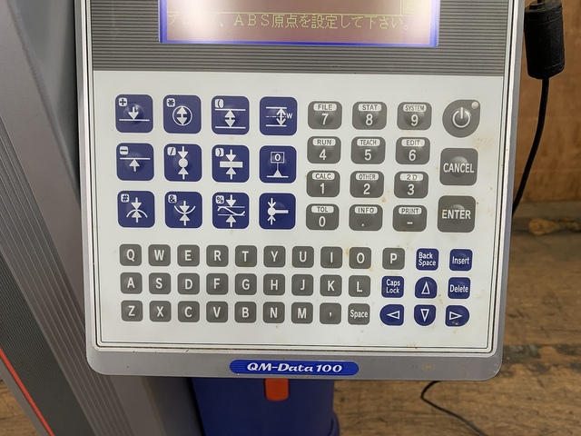 ミツトヨ HL-600B(518-321-10) ハイト の画像 4枚目