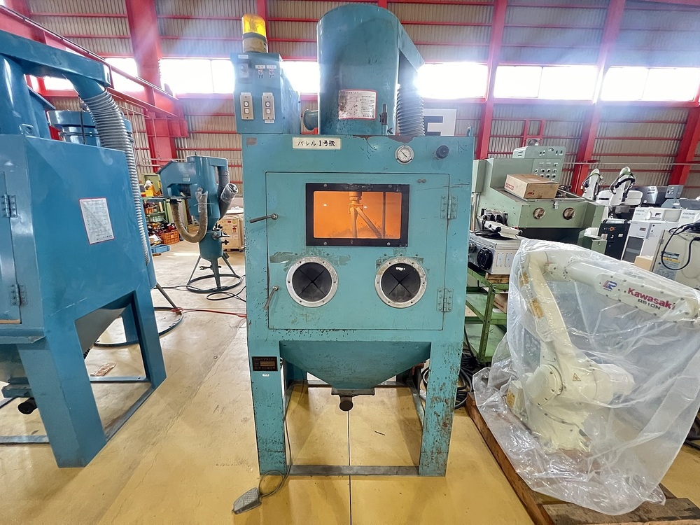 Fuji Manufacturing SGK-4LD302 Blast Machine