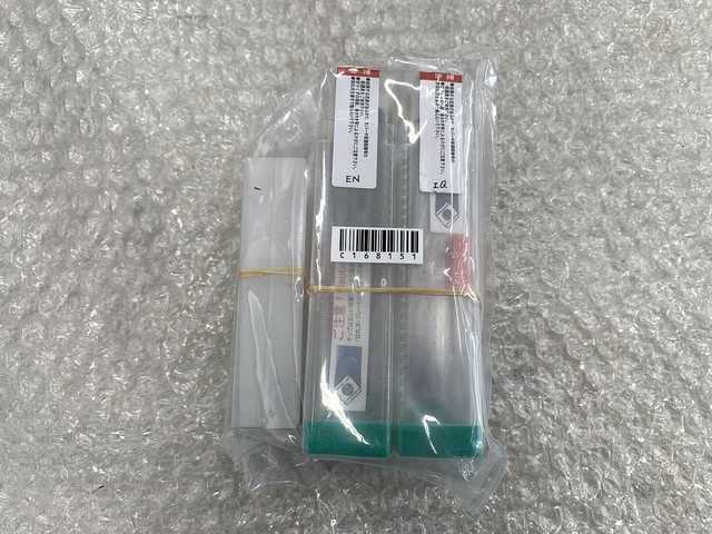 -- MTMS1245110 その他切削・旋削工具 の画像 1枚目
