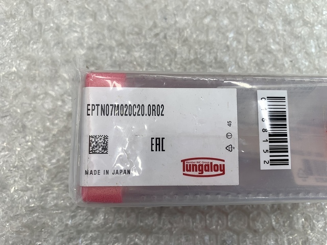 タンガロイ EPTN07M020C20.0R02 ドリル の画像 2枚目