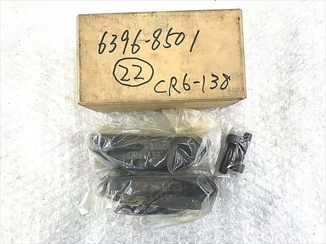 BIG CR6-138 その他切削・旋削工具 の画像 1枚目