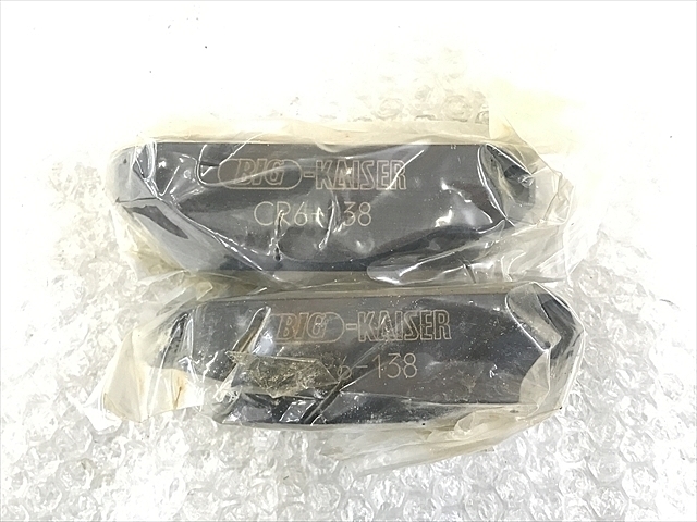 BIG CR6-138 その他切削・旋削工具 の画像 2枚目