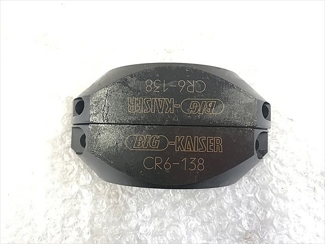 BIG CR6-138 その他切削・旋削工具 の画像 2枚目
