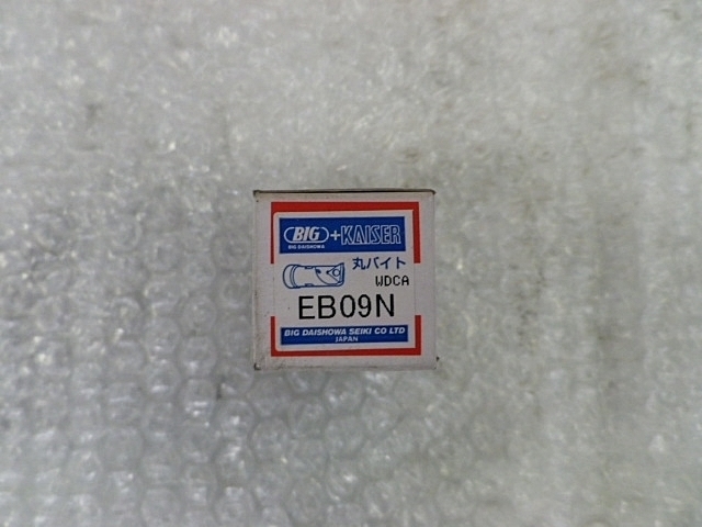 BIG EB09N その他切削・旋削工具 の画像 5枚目