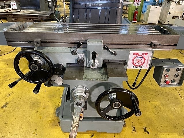 SHIZUOKA MACHINE TOOL VHR-A Vertical Milling Machine Image 6