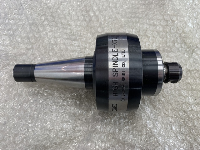 BIG X7G NT Image 2