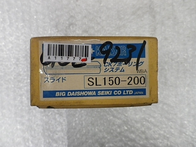 BIG SL150-200 その他切削・旋削工具 の画像 4枚目